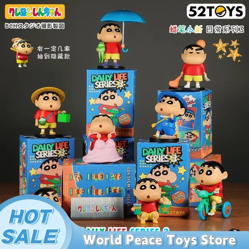 

Коллекционная фигурка-сюрприз Crayon Shin-Chan: серия «Поколение», мультяшная фигурка, украшение, праздничный подарок, модель, кавайная кукла, подарок на день рождения