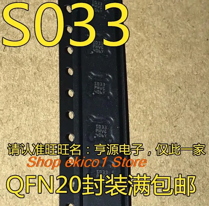 10pieces Original stock IC STM8S003  STM8S003F3U6 QFN-20 S033