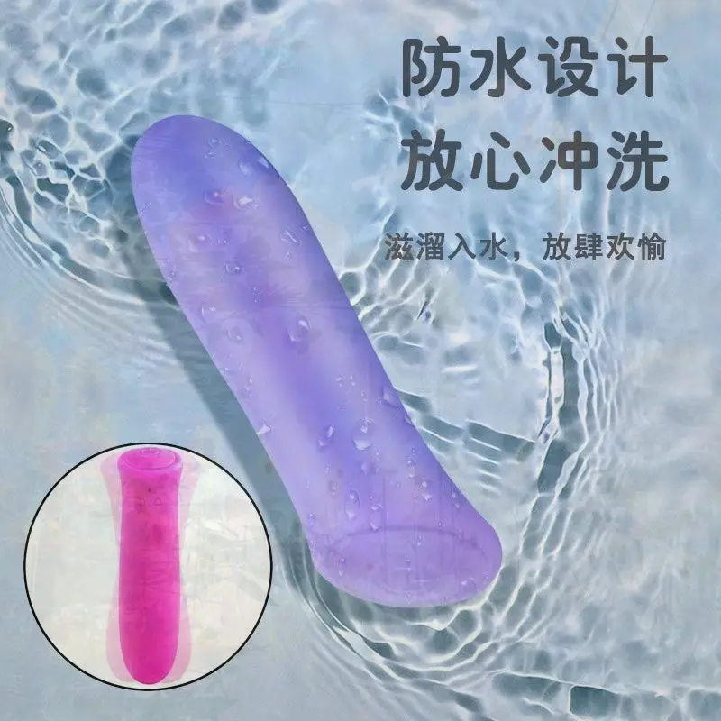 الحليب الأول الاستمناء للنساء الحلمة Minesfor النساء التمثال البظر مكنسة كهربائية ديود للزوجة هزاز الرجال Amcik #1