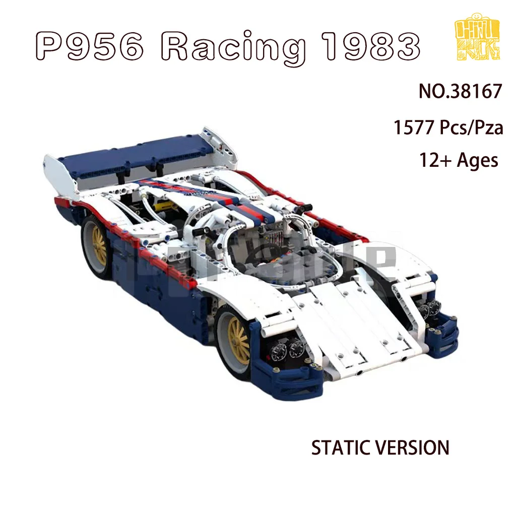 MOC-38167 P95Racing CAR Model With PDF Drawings Building Blocks Bricks Kids DIY Toys Birthday Christmas Gifts