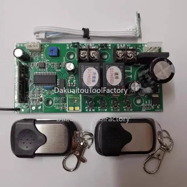 433M24V Universal electronic Limit garage door motherboard flip door motor control panel limit receiver