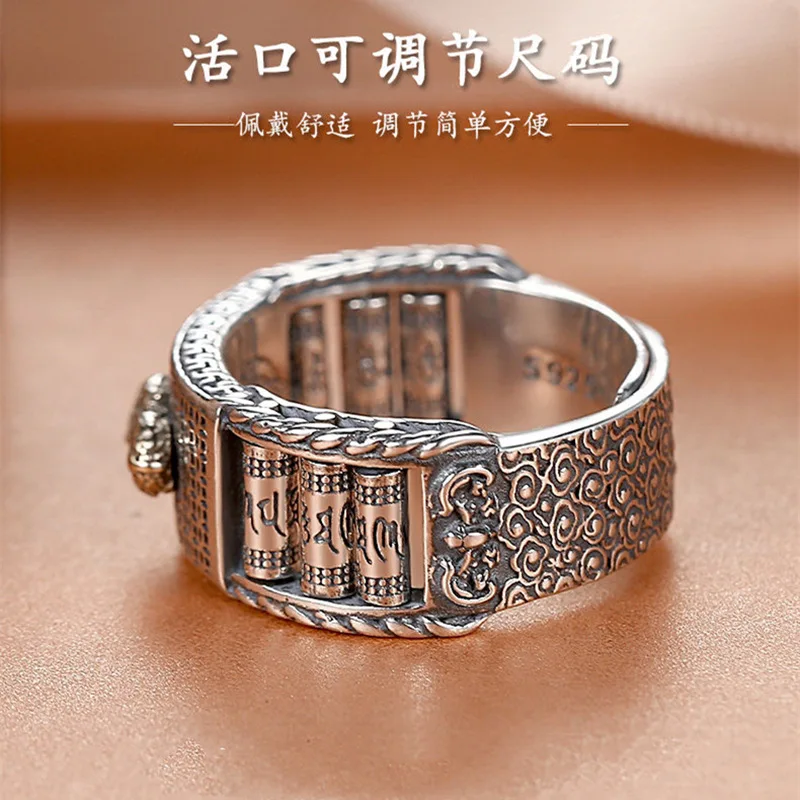 Buddhist Jewelry Women Men\'s Gift Creative Exquisite Ring Domineering Pixiu Feng Shui Amulet Wealth Good Luck Adjustable Ring