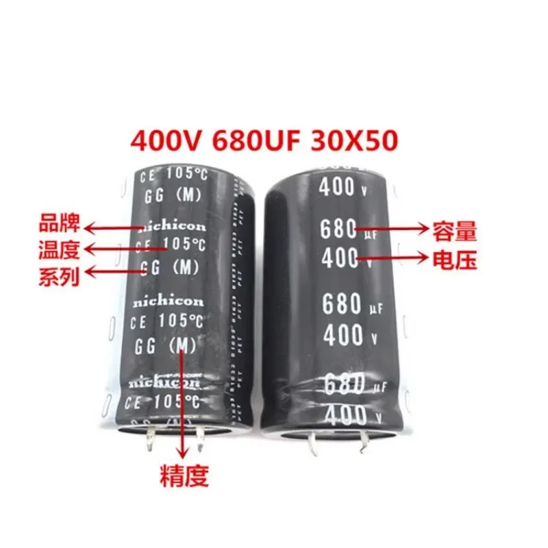 2PCS/10PCS Nichicon GG/GW/GX 30x50mm 400V680uF Snap-in PSU Capacitor