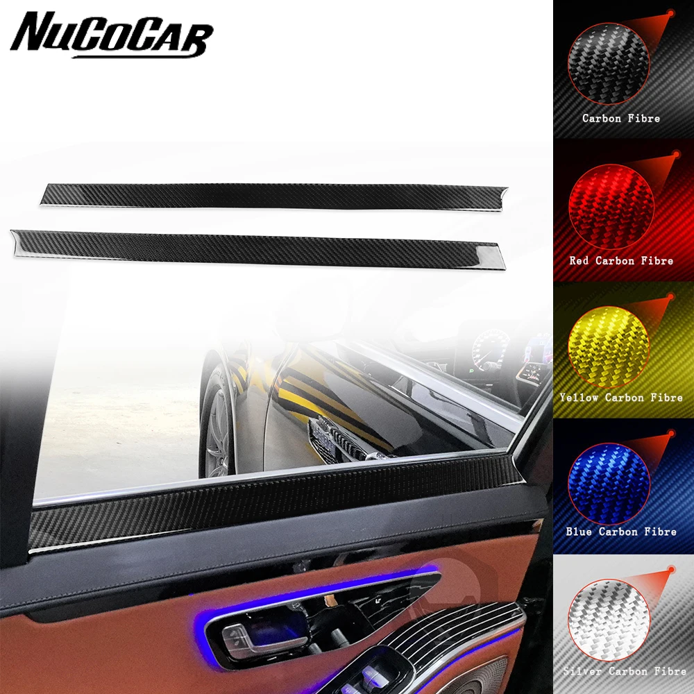 

For Benz Maybach S Class 2021-2024 Carbon Fiber Inner door window Panel Trim strip Car Interior Accessories Decorative Stickers