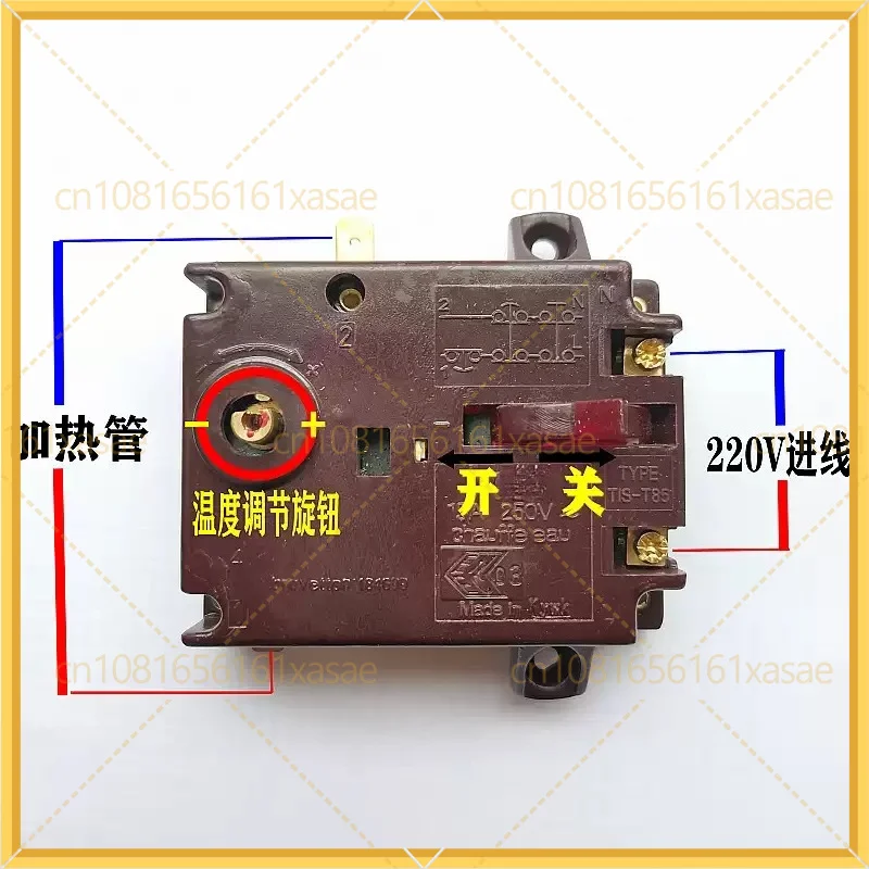 Adjustable Thermostat Switch MST15A TIS‑T85 For Bojue Kangquan Electric Water Heater
