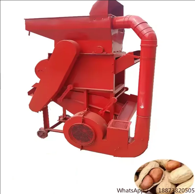 

factory supply groundnut/peanut sheller machine thresher ground nut sheller peanut husking peeling machine price