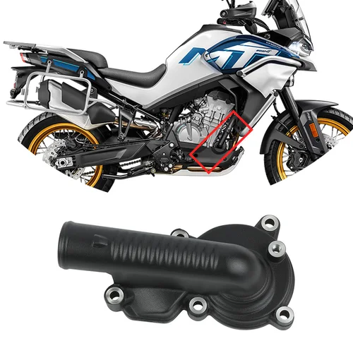 Imagen 2 del producto Para CFMOTO 800MT cubierta de bomba de agua 800NK 800 MT CF800MT CF800-5 adecuado para KTM790 MT800 accesorios de motocicleta piezas originales
