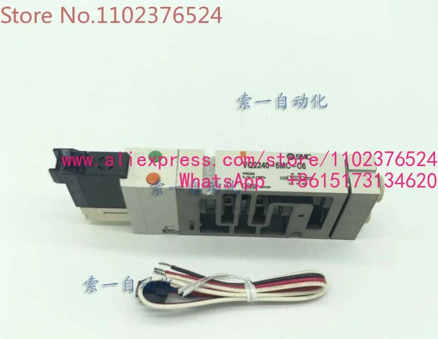 

Solenoid valve VQ2240-5MC-C6/VQ2240-5MOC-C6