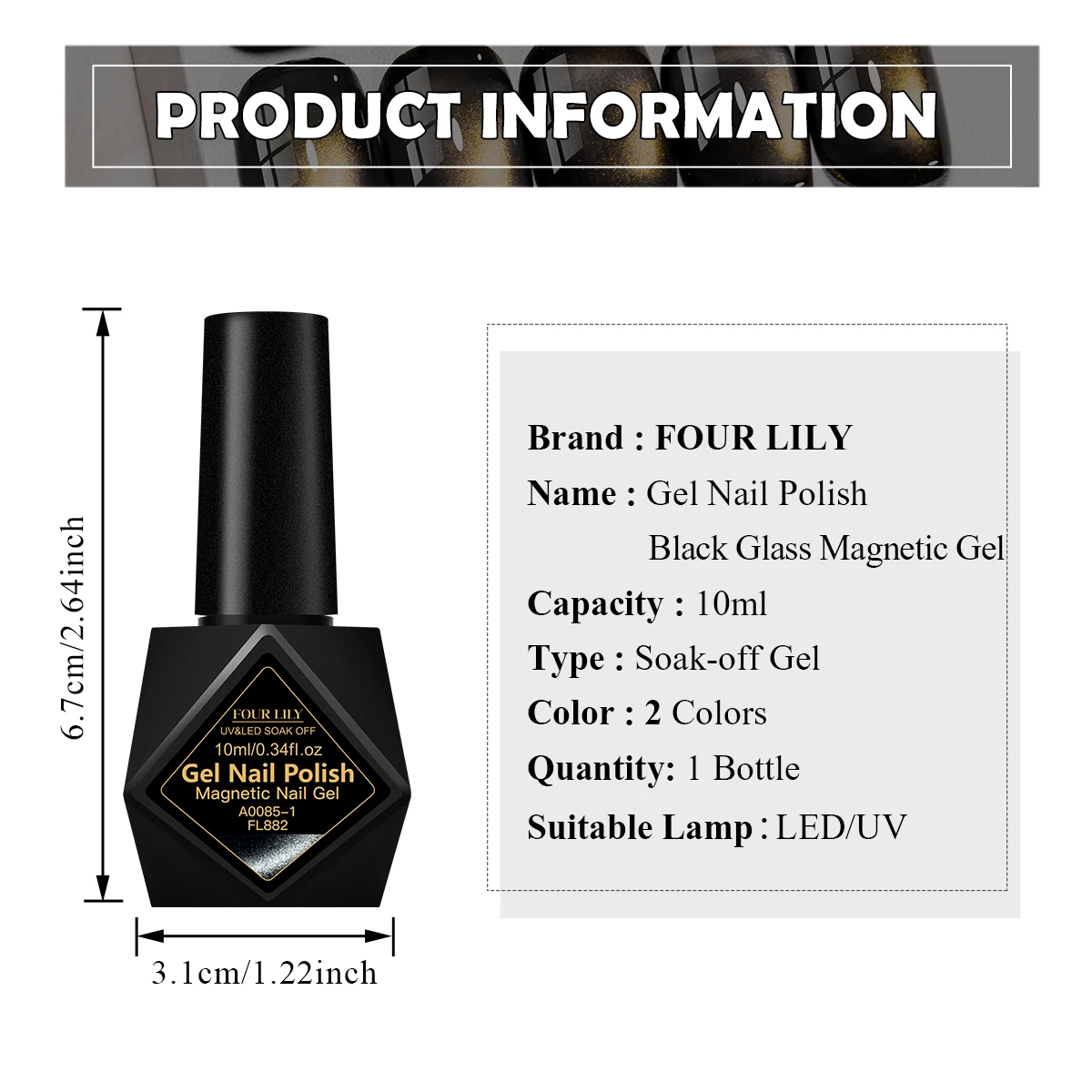 طلاء أظافر جل عين القطة السوداء 10 مل، طلاء أظافر مغناطيسي من الخرز الزجاجي، غراء أظافر شبه دائم، مستلزمات أظافر جل LED بالأشعة فوق البنفسجية