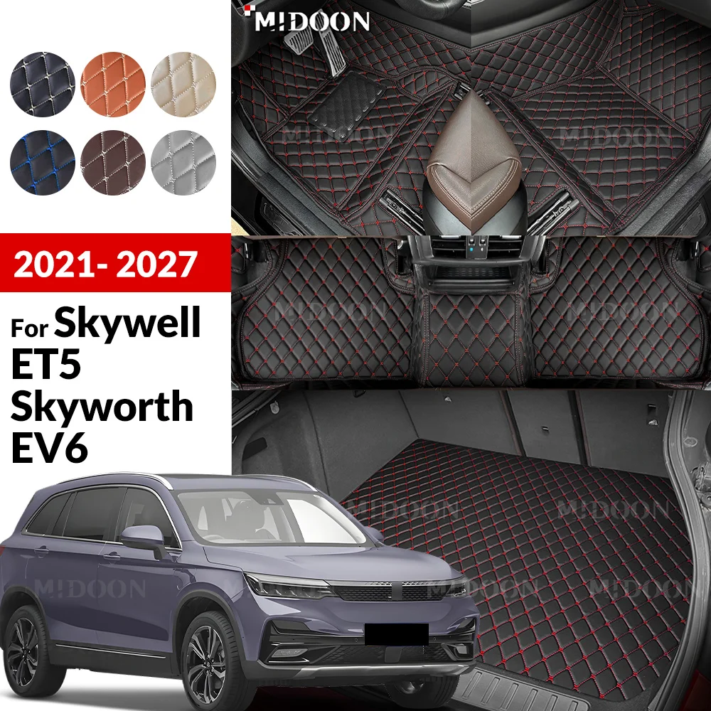 Car Trunk Mat For Skywell ET5 BE11 Skyworth EV6 Elaris Beo Imperium SEV 2021-2027 Floor Mats Cargo Liner Interior Accessories