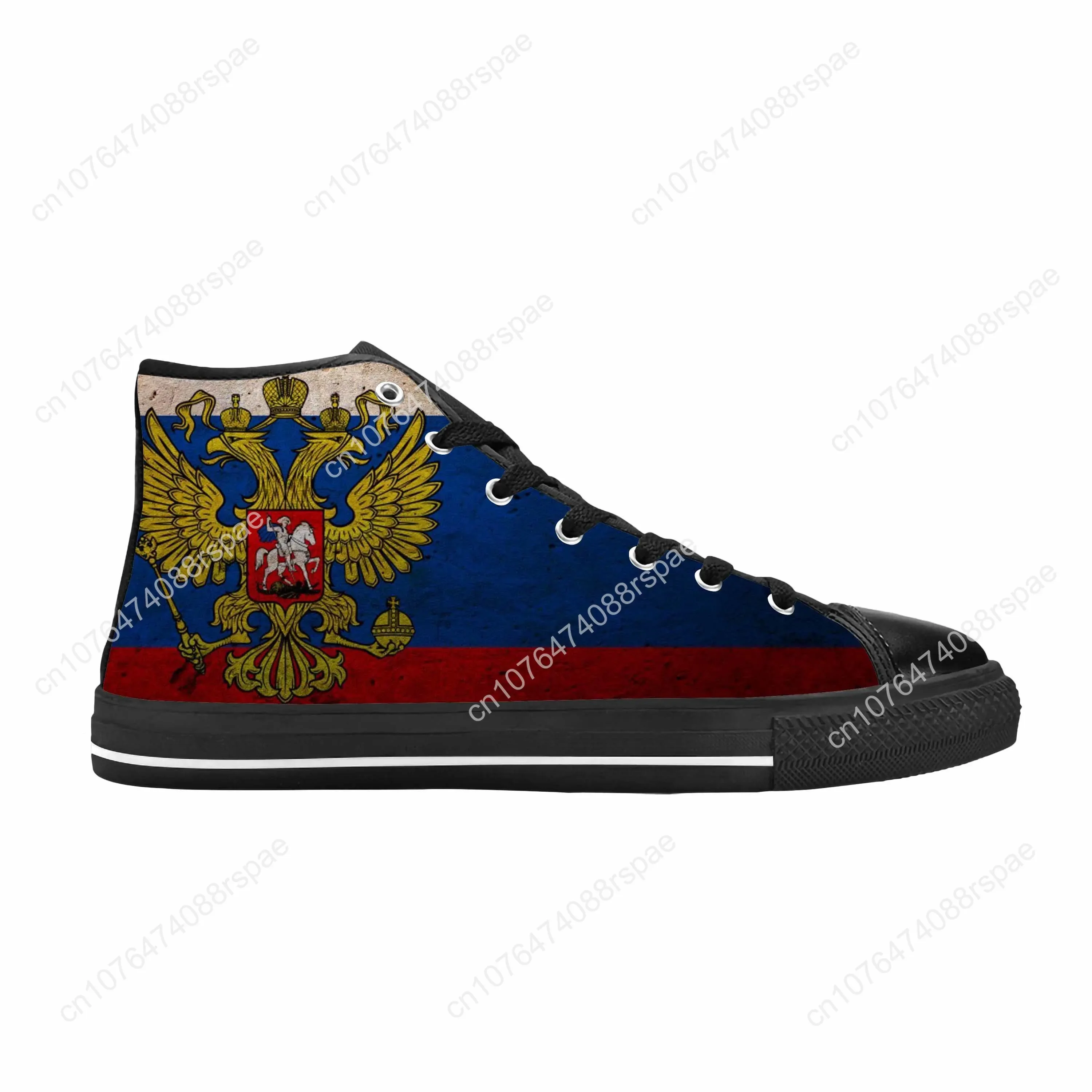 Sepatu kain kasual mode lucu Pride bendera Rusia Rusia sneaker pria wanita cetak 3D nyaman bersirkulasi atasan tinggi