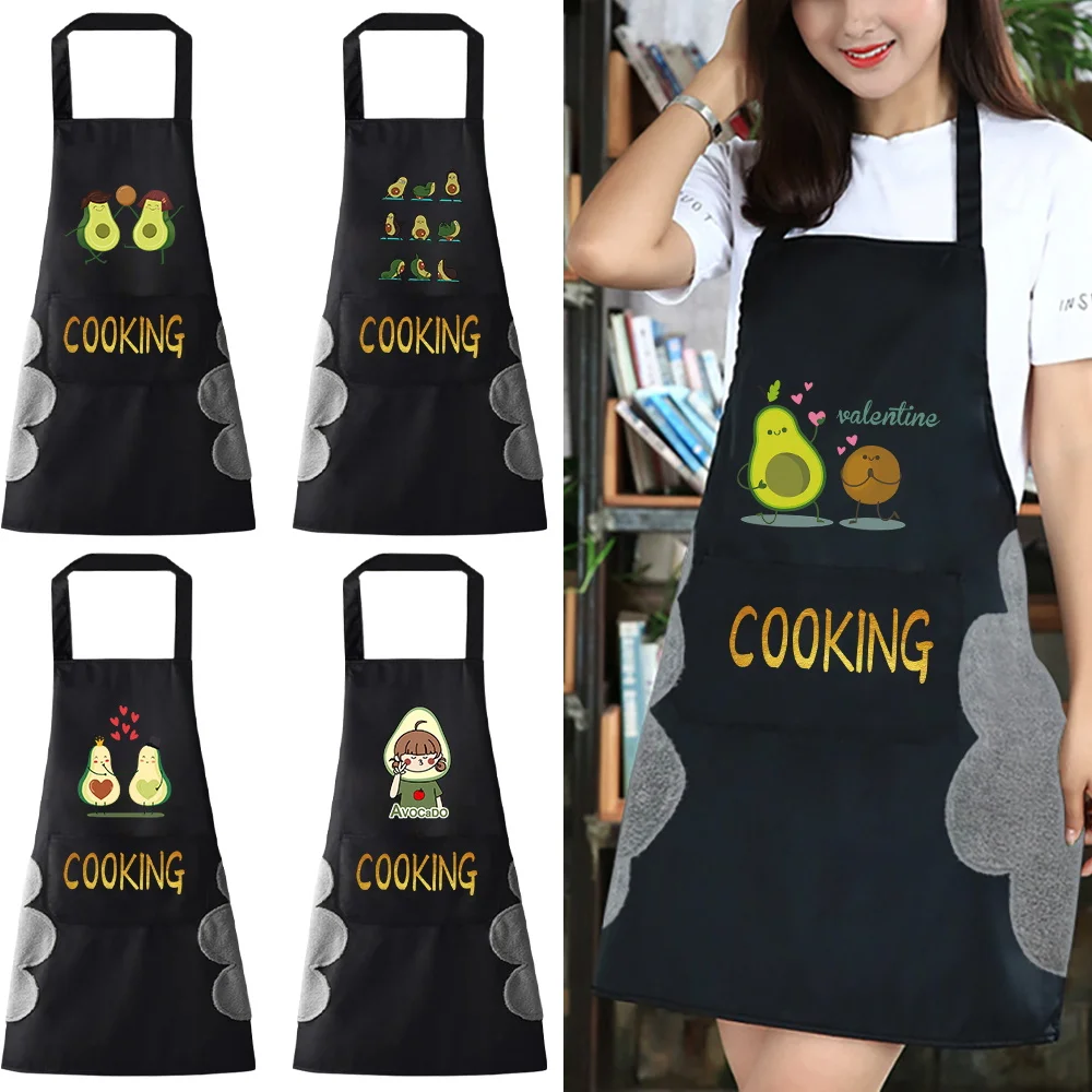 

New Household Kitchen Apron Women Oil-proof Waterproof Apron for Men Avocado Series Coffee Beauty Work Bib Wipe Hand Overalls