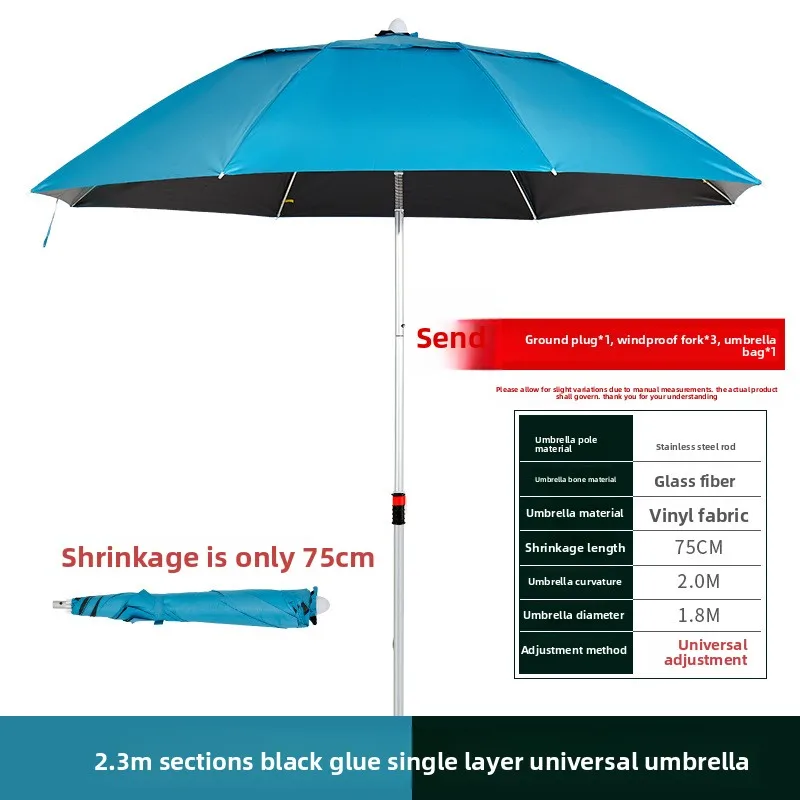 Outdoor Folding Universal Fishing Umbrella Two Point Two Meter Rainproof Sunshade Umbrella Beach Umbrella for Beach