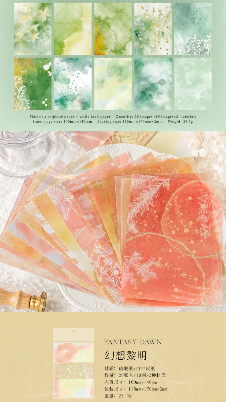 20 Stück/Lot Vintage bunte Ombre-Dekorpapiere, für Handarbeiten und Scrapbook-Dekoration – Detail 11