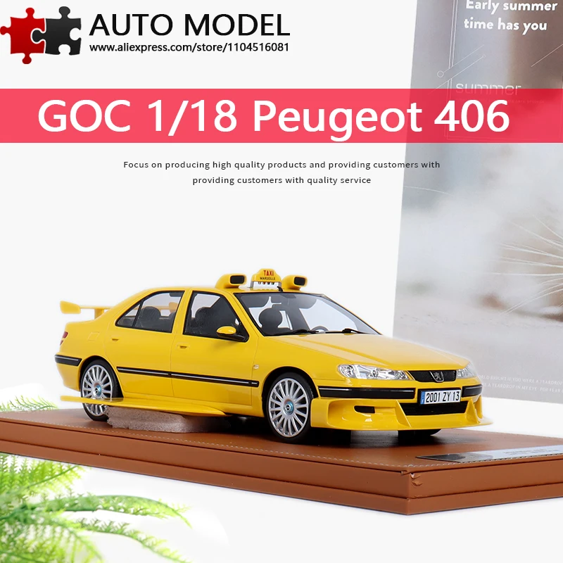 

Peugeot 406 Taxi Express Dust Cover Adult Toys Goc 1:18 Static Simulation Resin Model Car Vehicle Gift Collection Display