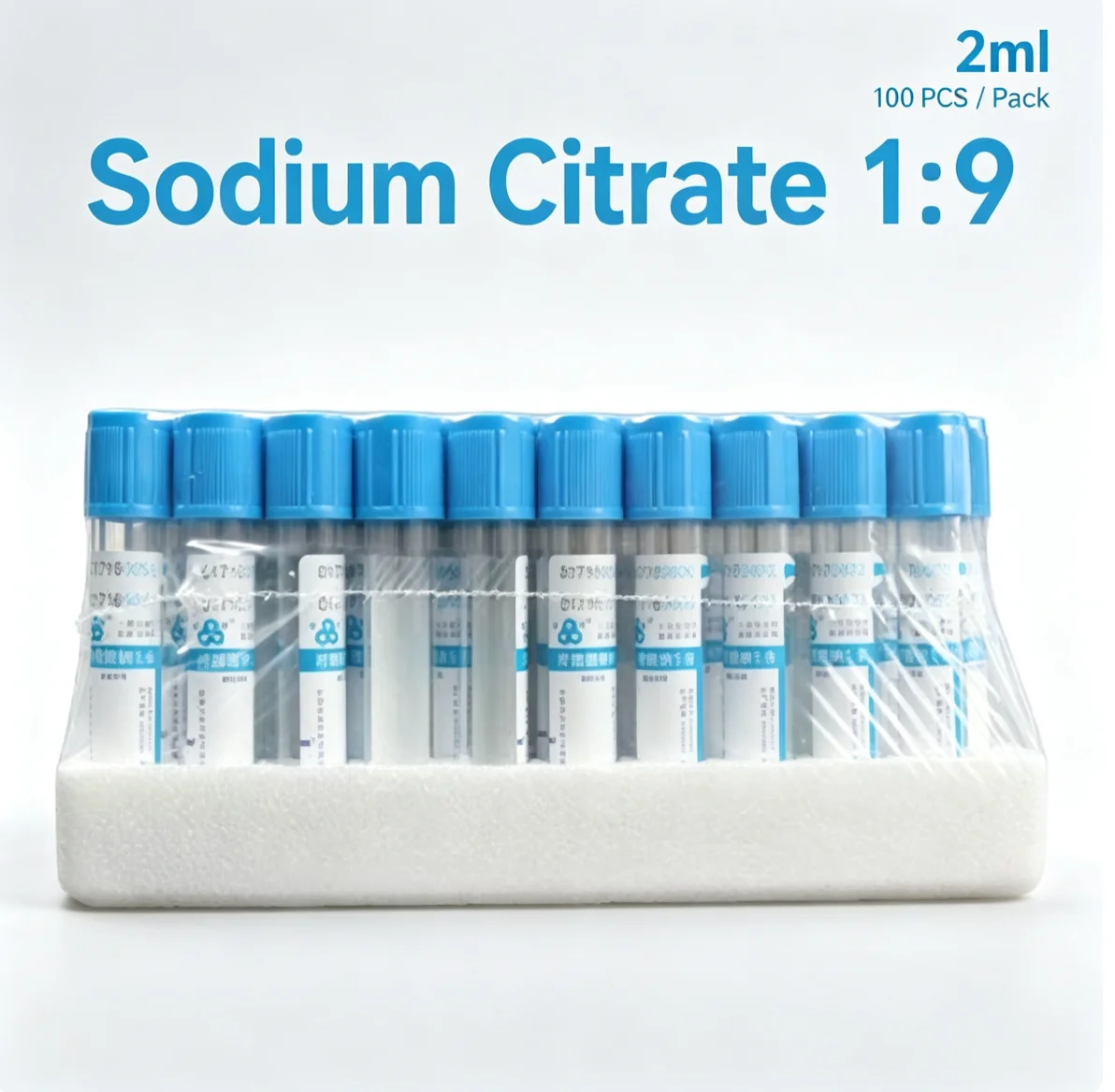 Pack of 100 Disposable Medical Sodium Citrate 1:9 Vacuum Blood Collection Tubes Labes Testing Supplies Blue Cap Sterile PRP Tub