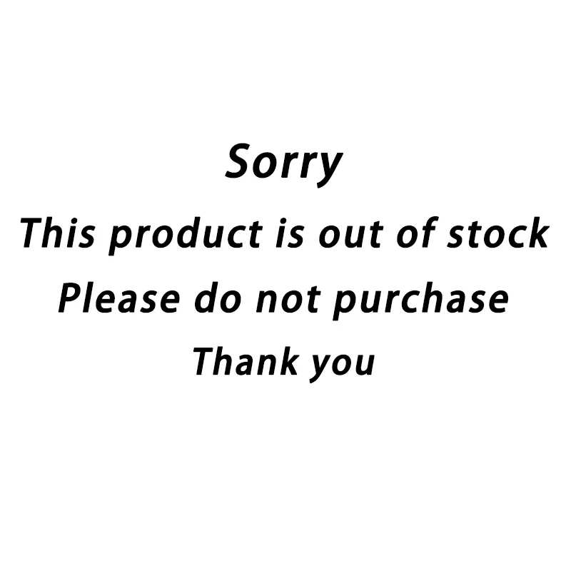 

нет в наличии