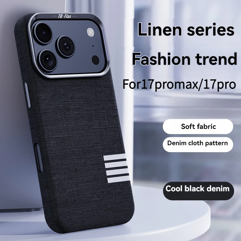 High End Business Magnetic Leather Case for IPhone 17 Pro Max 16 15 14 13 Technology Fabric Wireless Charger Anti Drop Cover