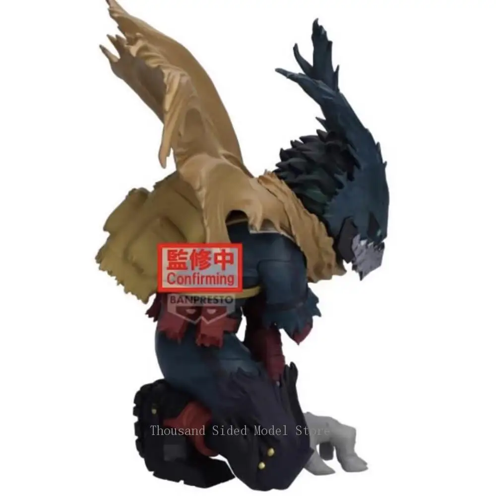 ของแท้จาก Banpresto MAXIMATIC ฟิกเกอร์อนิเมะ Boku no Hero Academia มิโดริยะ อิซึกะ รุ่นที่ 3 ของเล่นสะสม ของขวัญวันเกิด ขนาด 15 ซม.