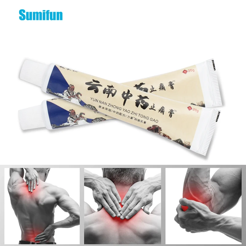 

Yunnan Medicine Pain Relief Ointment Relief Knee Joint Bone Lumbar Cervical Pain Rheumatoid Arthritis Treatment Massage Cream