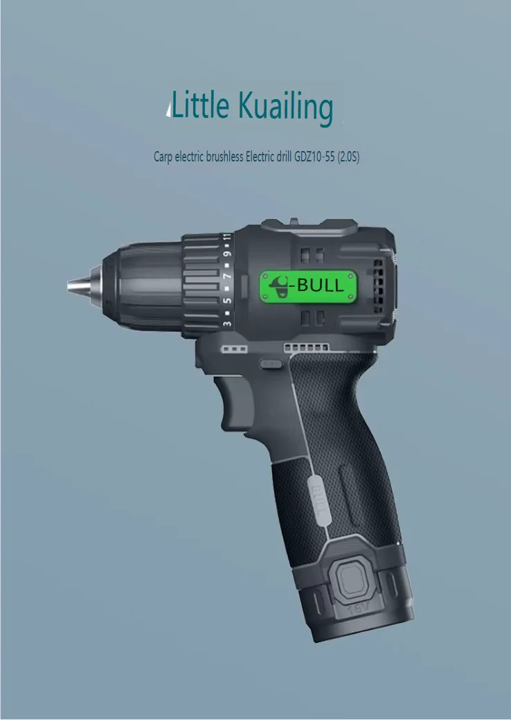 Bull 16V electric drill rechargeable cordless screwdriver lithium battery household industrial multifunctional power tool