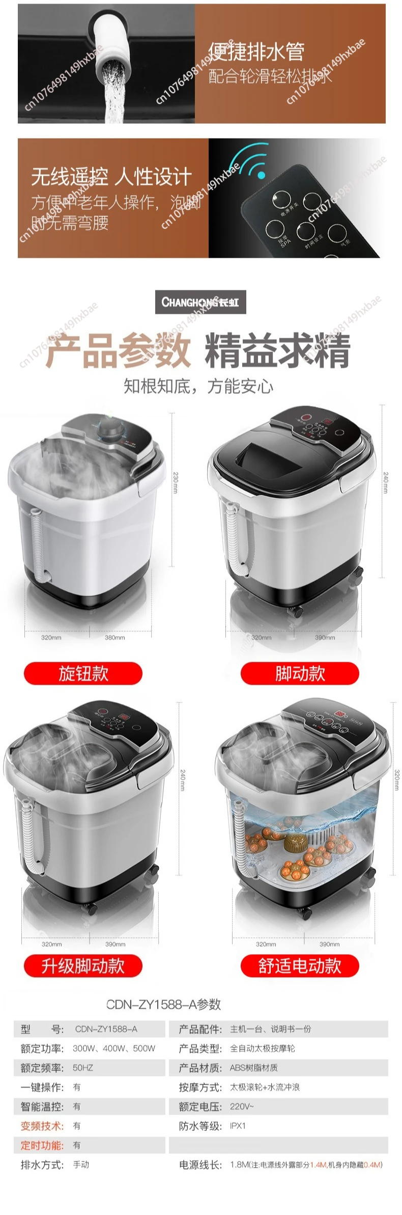 High-depth foot soaking bucket, calf foot bath foot wash basin, automatic heating, multi-functional electric massage