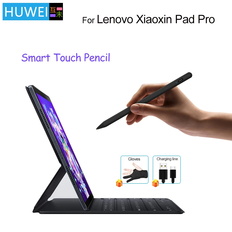 HUWEI Stylus Pen for Lenovo Tab P11 Pro 2rd Gen 11.2 Xiaoxin Pad 10.6