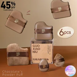 6pcs Chocolate Biscuit Powder Puffs GUOXIAONIU Mini Thumb Cosmetic Puff Concealer Powder Blusher Dry And Wet Female Beauty Tool