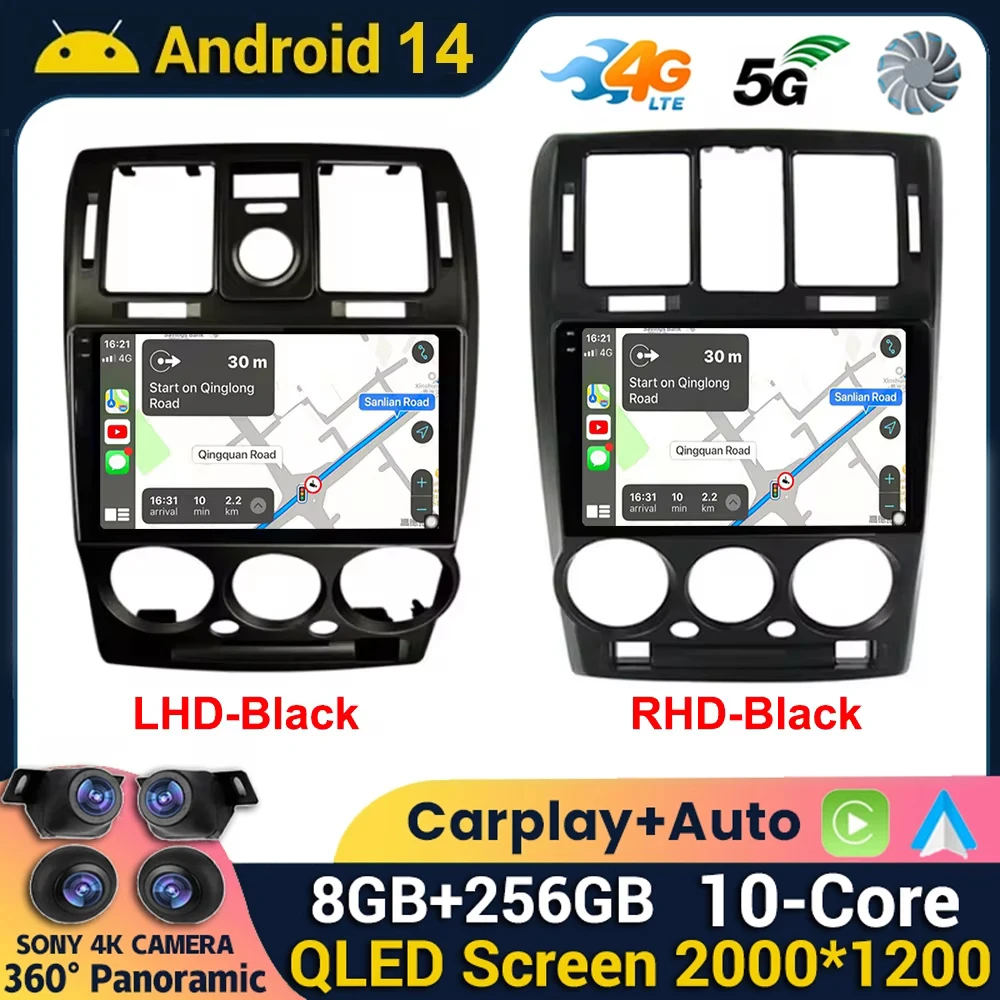 

9inch QLED LHD/RHD-Black Car Radio Stereo Multimedia For Hyundai Getz 2002-2011 Android 14 GPS Navigation Carplay Auto 5G WIFI