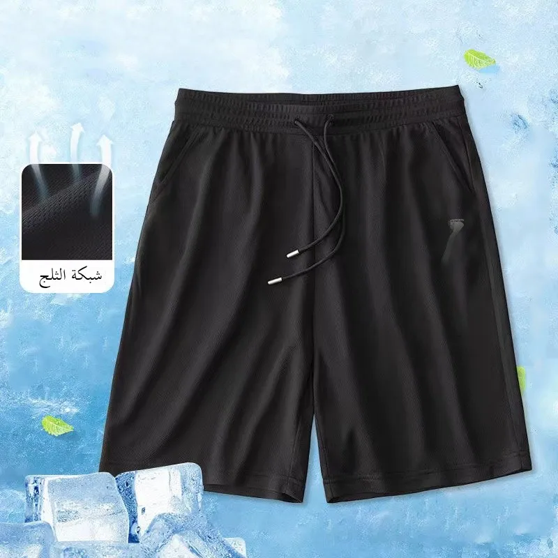 

New Men's ort Pants Summer Thin Casual Sports Loose Beach Ice Silk Cool Street Stall Polyester Fiber Straight Leg Zipper