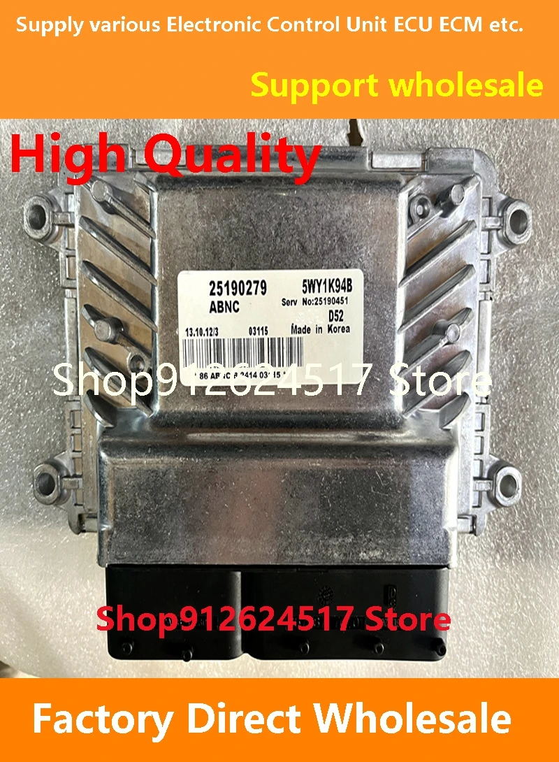 

25200175 A2C159990001 ECU 25190279 5WY1K94B 96958816 ABNC Engine Computer Board Compatible For Chevrolet Cruze Epica