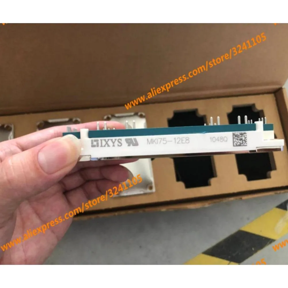 MKI75-12E8 NEW MODULE