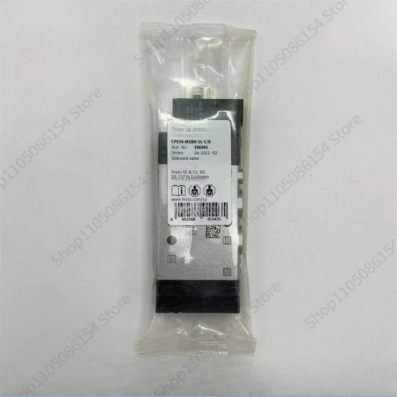 Valve Island Soleno…