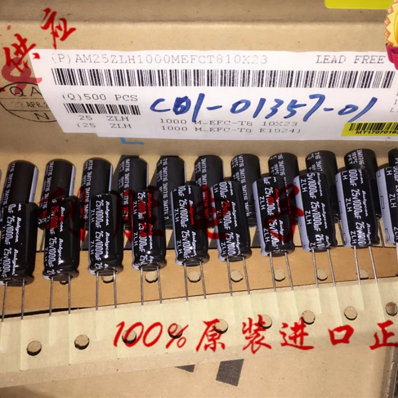 10PCS 1000UF 25V 커패시터 25V 1000UF 고주파 저저항