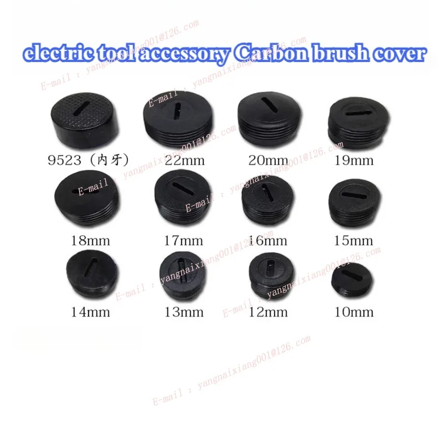 12-22mm Carbon Brush Cover Impact Drill Electric Hammer Electric Hand Drill Angle Grinder Cutting Machine Rhinestone Accessories