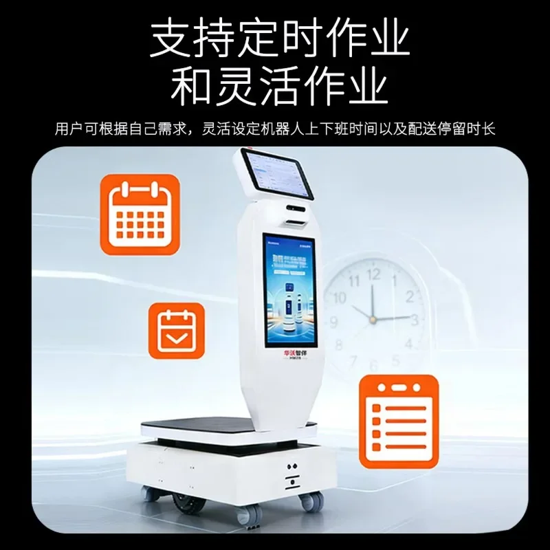 Zhiban intelligent handling and delivery robot, factory workshop multi-point distribution warehousing logistics intelligent view 6
