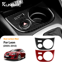 Real Soft Carbon Fiber For SEAT Leon MK2 1P 2005 2006 2007 2008 2009 2010 2011 2012 Car Cup Holder Panel Sticker Accessories