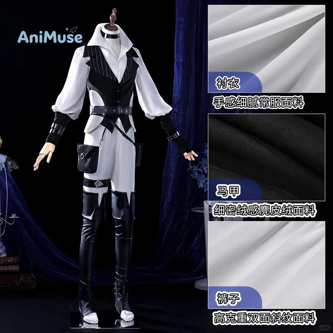 Juego Lohen Genshin Impact ‌ Disfraz de Cosplay de la Brigada de Aventureros PV, Conjunto Completo Elegante para Halloween, Comic Con, AniMuse