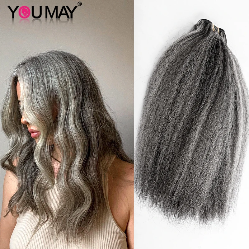 Clip In Extension Kinky Straight Gray Hair Clip Ins Sliver Hair Extensions Saltand Pepper White Sliver Clip Ins Youmay Virgin