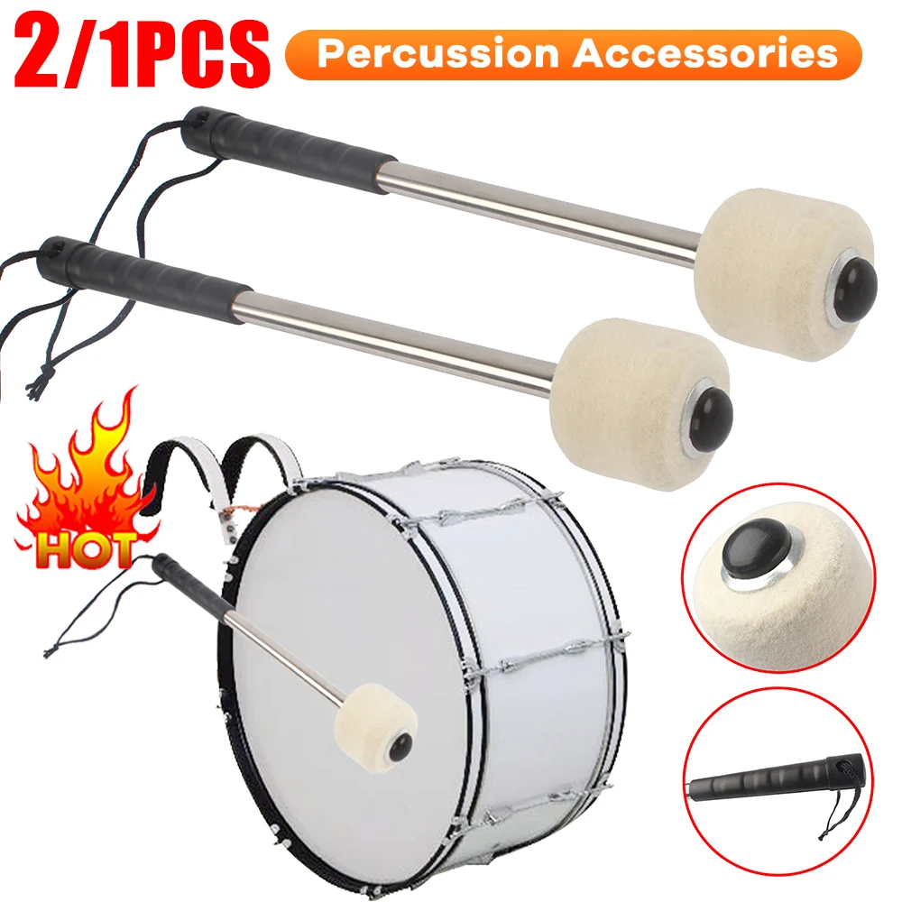 Instrument Stick Flexible Drum Hammer High Quality White Classic Metal Drumsticks for Drummer Beginner Drum Stick With Rope