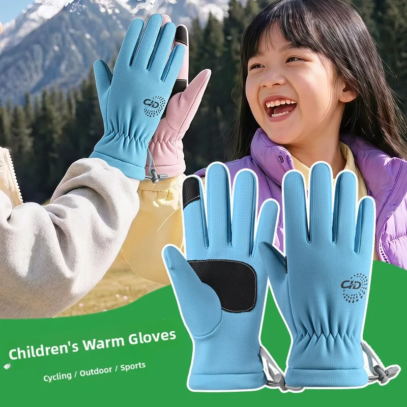 Thickened Fleece Children's Gloves Waterproof Windproof Cycling Outdoor Autumn Winter Gloves for Boys And Girls Students