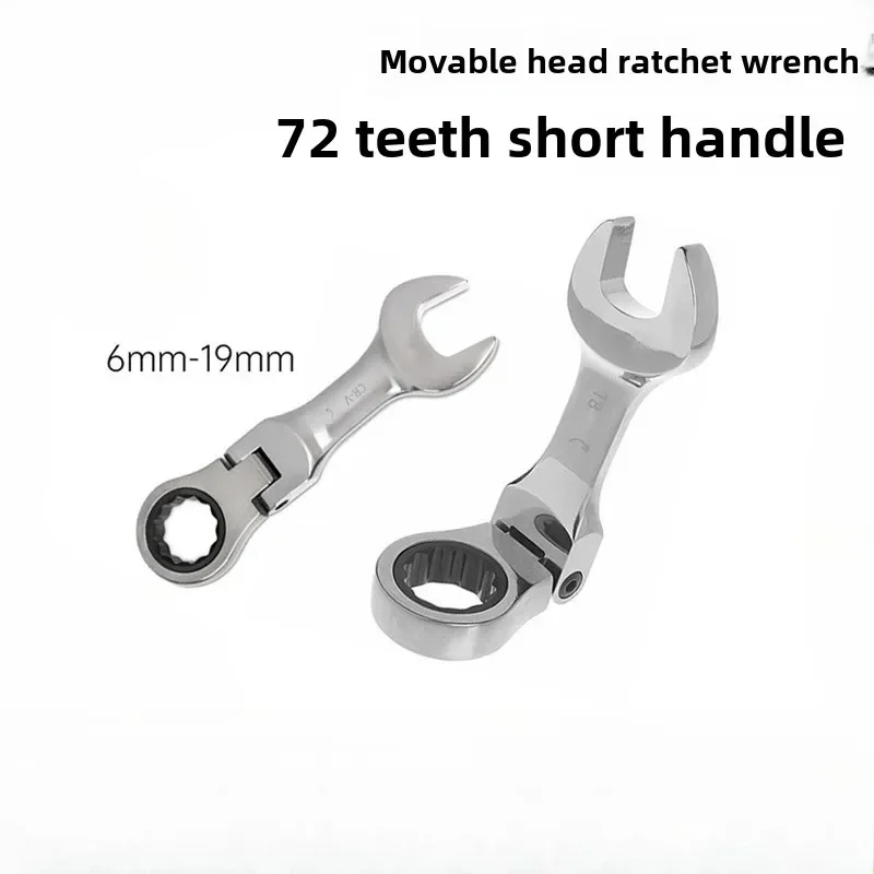 BIESUO Mini short handle ratchet wrench with movable head, quick dual-purpose open end wrench, hardware tool, labor-saving