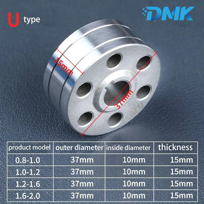 DMK Hand-held Laser Welding Accessories Wire Feed Machine Wire Feed Wheel U-V-type Aluminum Welding Wire Special Wire Feed Rolls