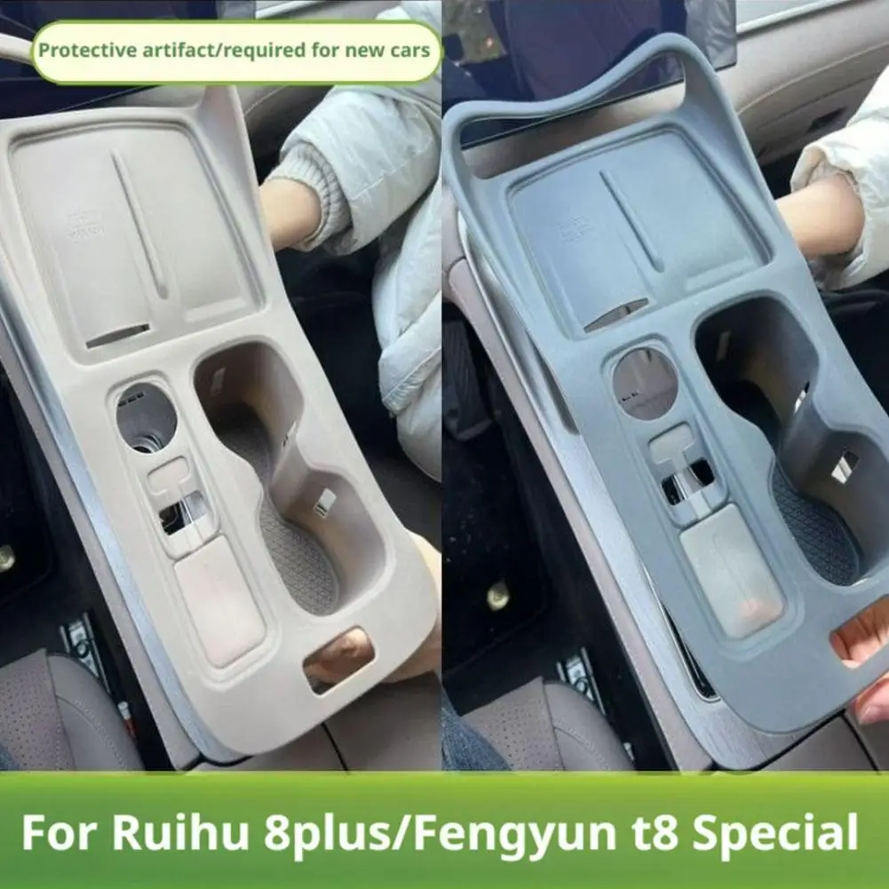 

Central Control Armrest Storage Box for 25 Chery 8PLUS 2024 2025 Car Tray Organizers Interior Accessories C4I9