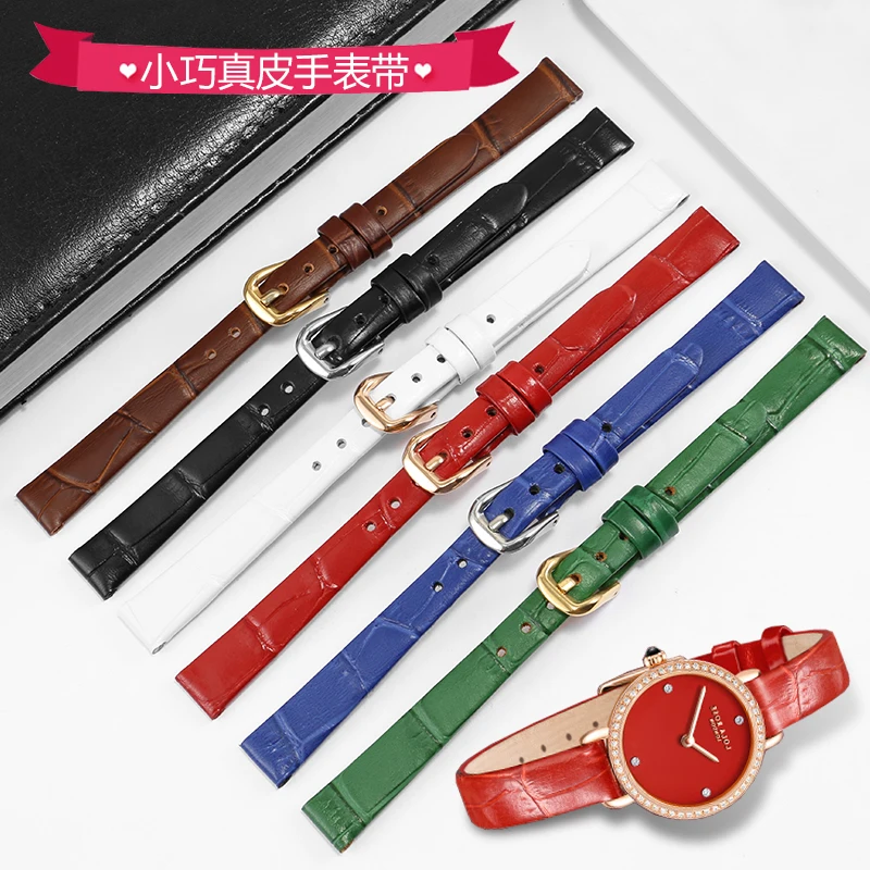 

Universal Small Size Genuine Leather Watch Strap For Various Brands 6/8/10/12/13/14/15/16/17/18mm