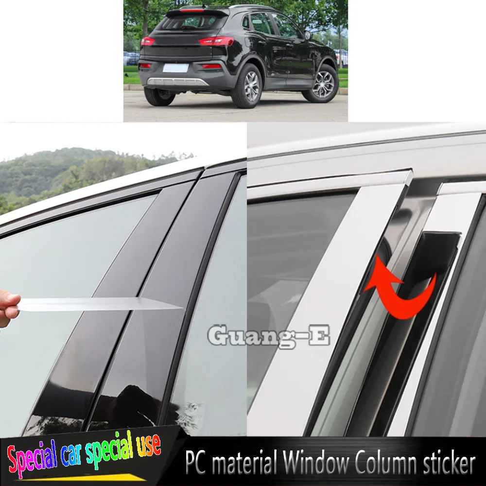 For BORGWARD BX5 2016 2017 2018 2019 2020 Car TPU/Glossy Mirror Pillar Post Cover Door Trim Window Molding Sticker Plate Parts
