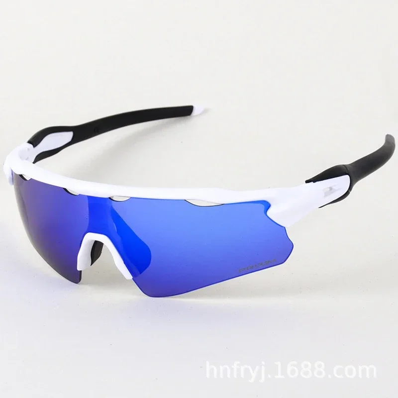 Outdoor-Sonnenbrille aus Eiche, Sport brille, Augenschutz, Bergsteiger, bunte wind dichte Brille, Sonnenbrille