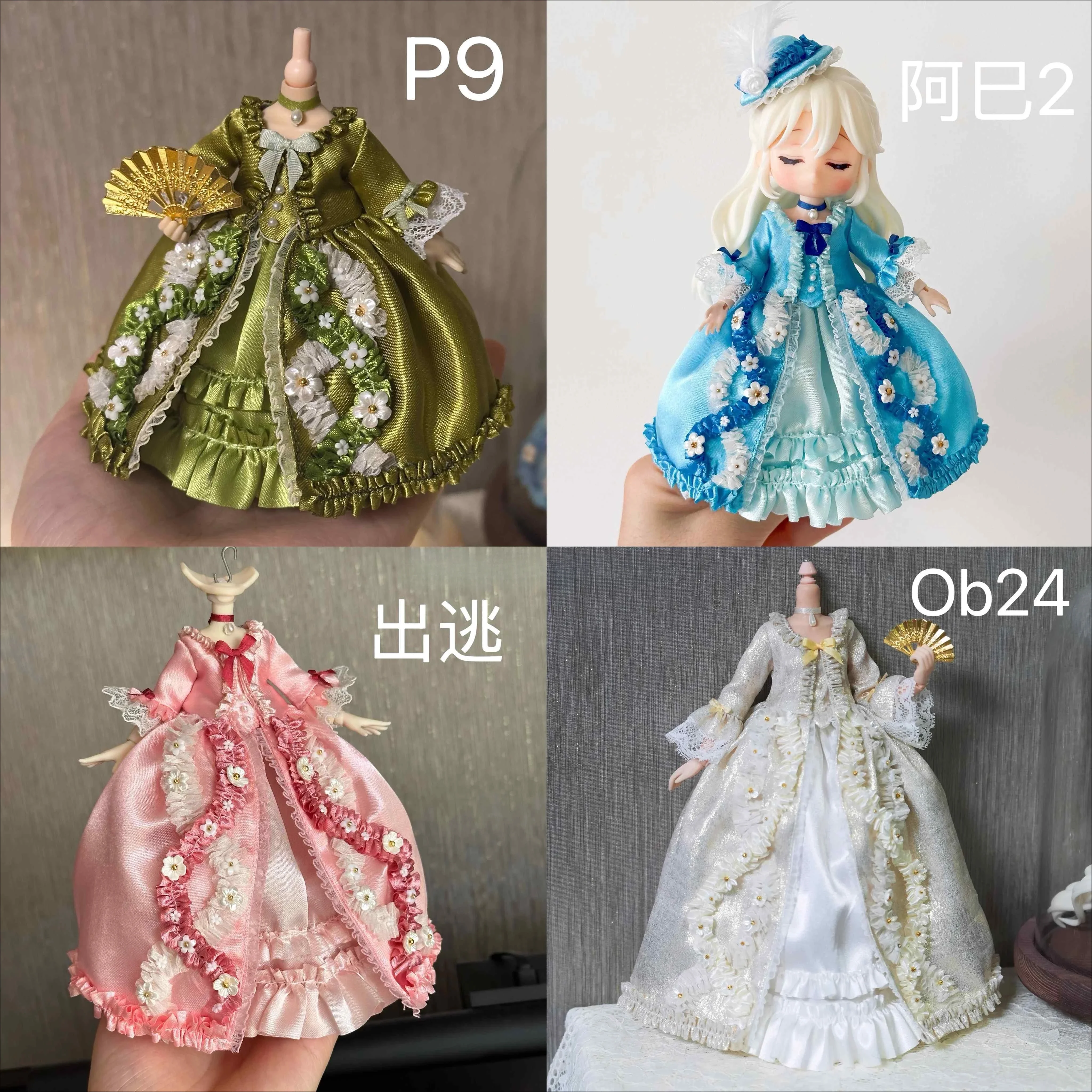 

Anime Cosplay Ob11 Ob24 Clothes Elegant Dress with Hat 1/12 BJD Asi 2.0 Doll Costumes Handmade Product Toys Accessories