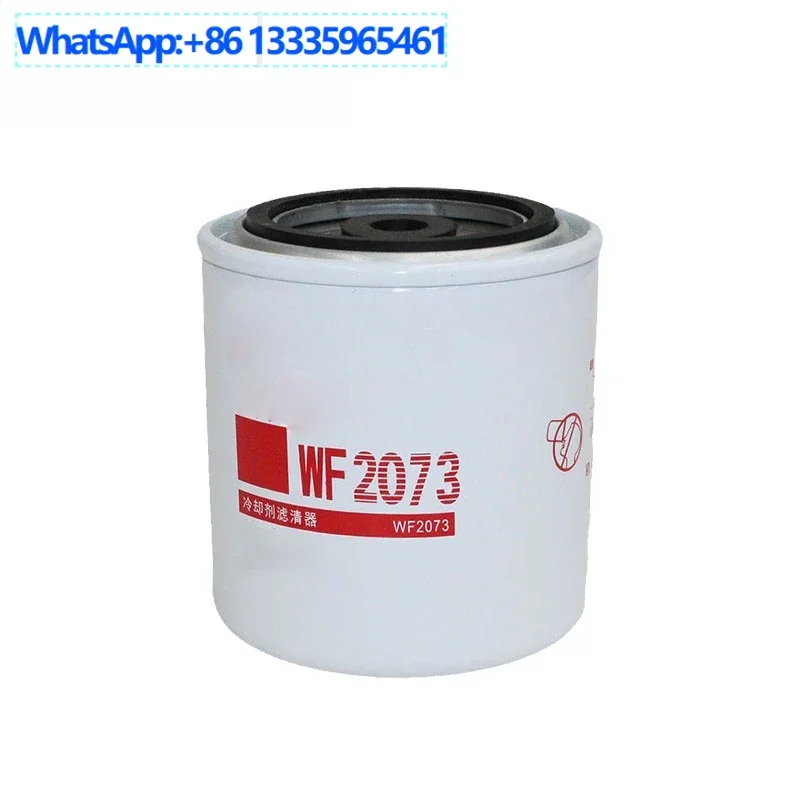 

Фильтр для воды WF2073 Масляный фильтр, детали погрузчика Фильтр для воды двигателя вилочного погрузчика