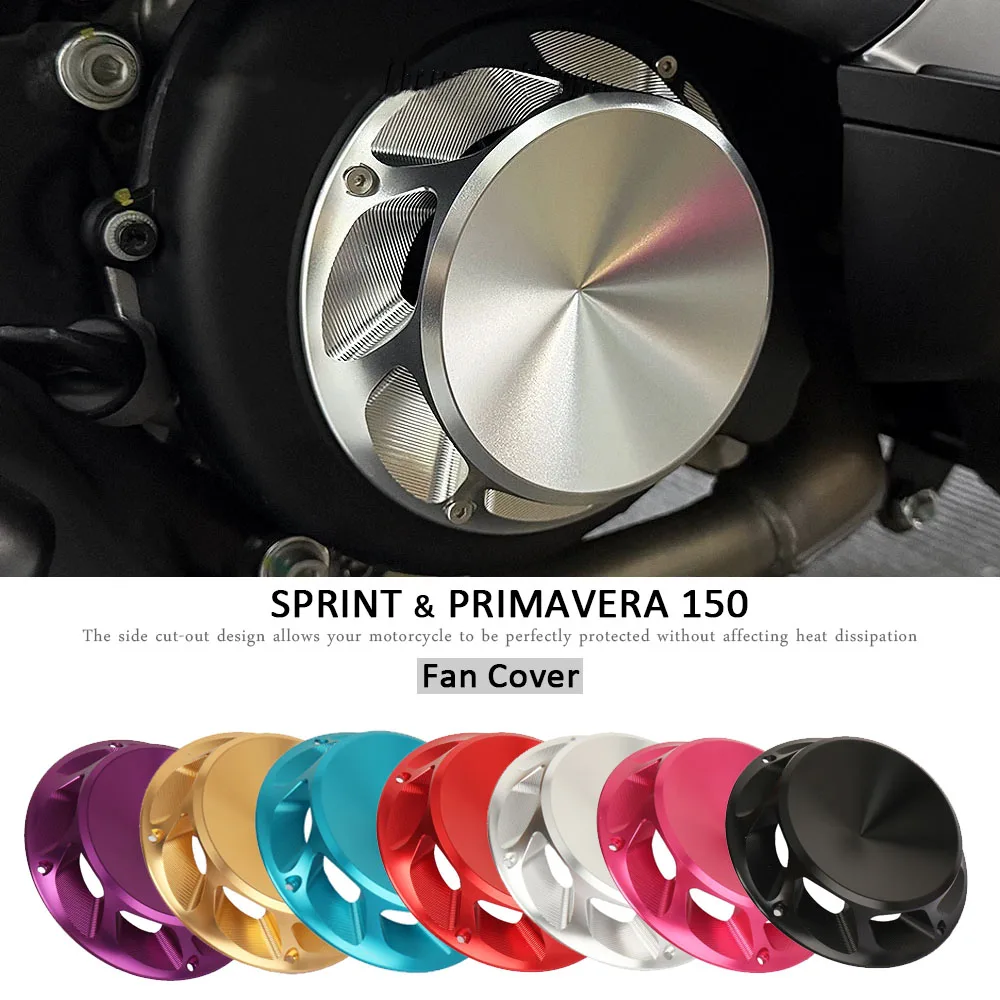 

Primavera 150 Motorcycle Accessories Engine Cover Fan Cover Protector Radiator Guard For Vespa Sprint150 Sprint 150